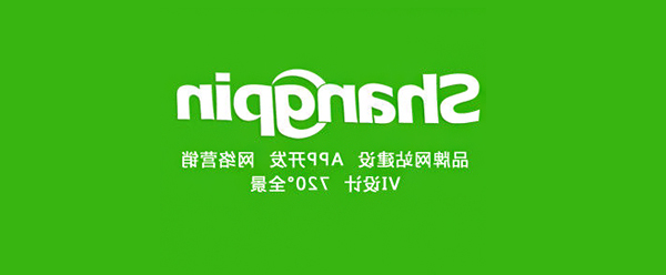 吉林网站建设中常见的几个问题？